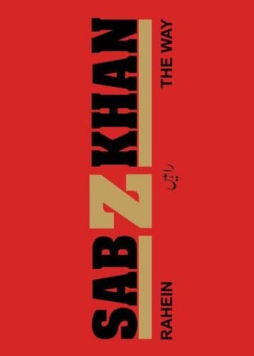 Cover of Rahein