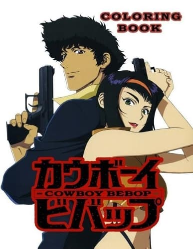 Cover of Cowboy Bebop Coloring Book