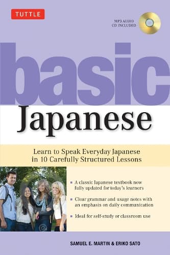 Cover of Basic Japanese