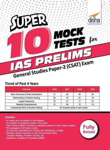 Cover of Super 10 Mock Tests for IAS Prelims General Studies Paper 2 (Csat) Exam