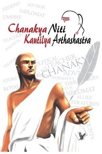 Cover of Chanakya Niti Yavm Kautilya Atrhasatra