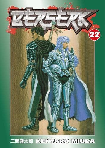Cover of Berserk Volume 22