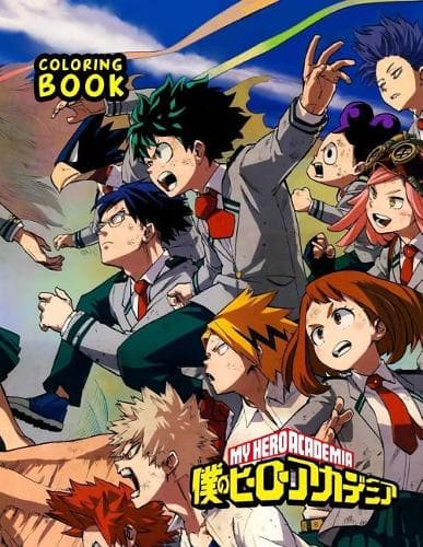 Cover of My Hero Academia Coloring Book