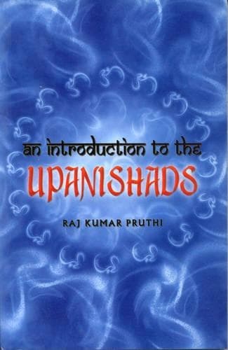 Cover of An Introduction to the Upanishads