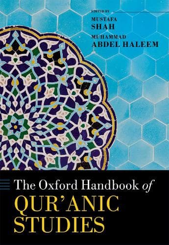 Cover of The Oxford Handbook of Qur'anic Studies