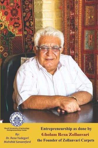 Cover of Entrepreneurship as done by Gholam Reza Zollanvari