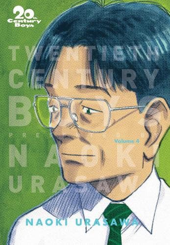 Cover of 20th Century Boys: The Perfect Edition, Vol. 4