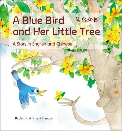 Cover of A Blue Bird and her Little Tree