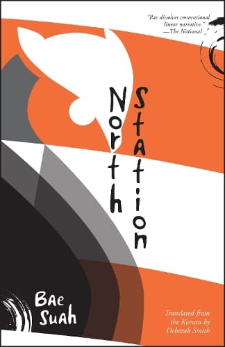 Cover of North Station