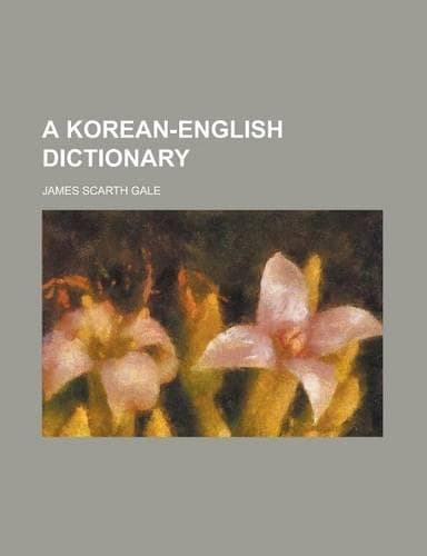 Cover of A Korean-English Dictionary