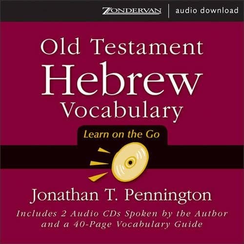 Cover of Old Testament Hebrew Vocabulary