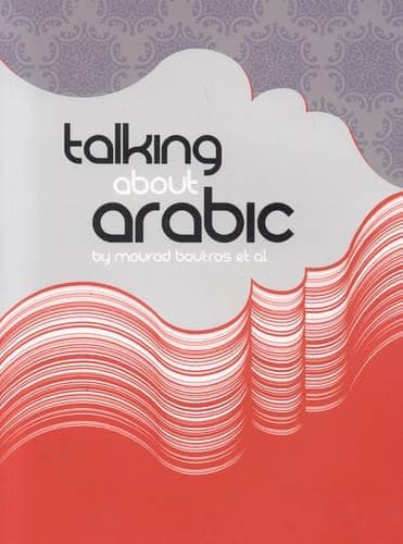 Cover of dot-font: Talking About Arabic