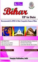 Cover of Bihar Up to Date 3rd Edition