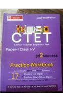 Cover of UNIQUE CTET Central Teacher Eligibility Test Paper 1 Class 1 to 5 practice workbook with solved paper