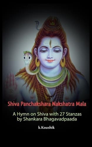 Cover of Shiva Panchakshara Nakshatra Mala