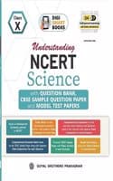 Cover of DIGI SMART BOOKS Understanding NCERT Science for Class 10