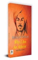 Cover of Why I am an Atheist and Other Letters