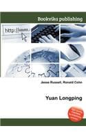 Cover of Yuan Longping