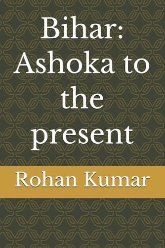 Cover of Bihar