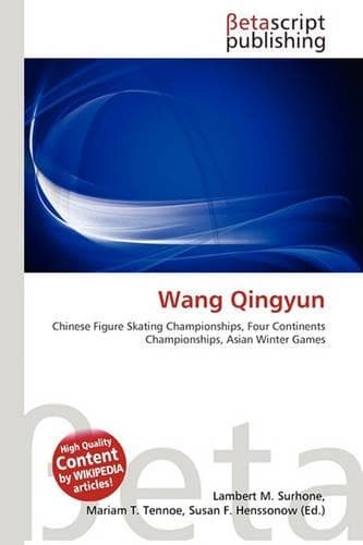 Cover of Wang Qingyun
