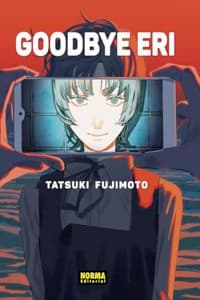 Cover of GOODBYE ERI. ED REGULAR