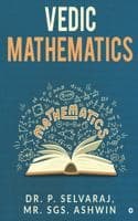 Cover of VEDIC MATHEMATICS