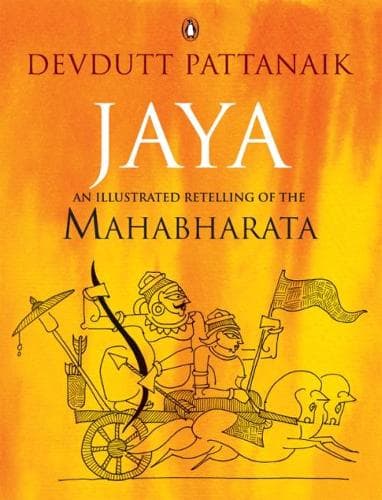 Cover of Jaya