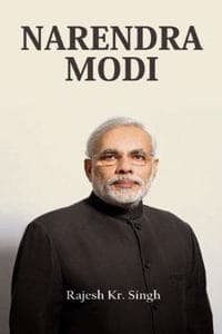 Cover of Narendra Modi