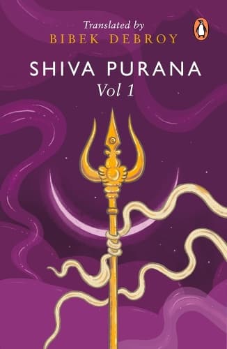 Cover of Shiva Purana