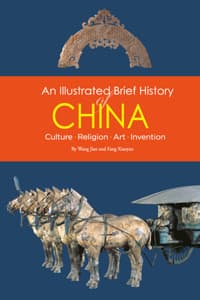 Cover of An Illustrated Brief History of China