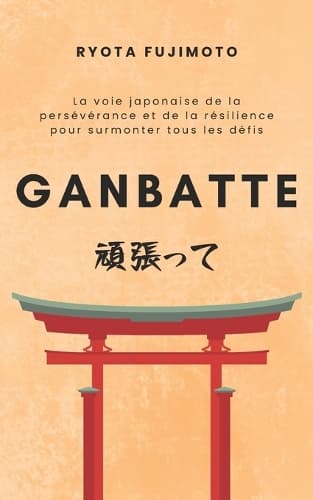 Cover of Ganbatte