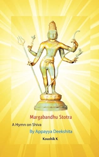 Cover of Margabandhu Stotra