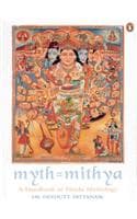 Cover of Myth=mithya