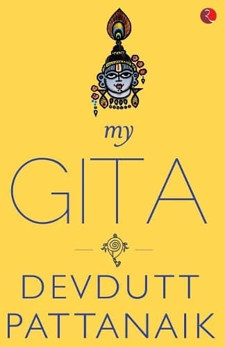 Cover of My Gita