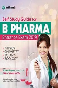 Cover of Self Study Guide for B. Pharma Professional and Scholarly 2019