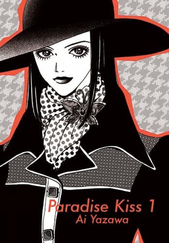 Cover of Paradise Kiss, Part 1