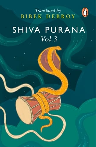 Cover of Shiva Purana