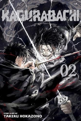 Cover of Kagurabachi, Vol. 2