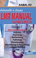 Cover of Dr Kamal Kv's Classes Lmr Manual