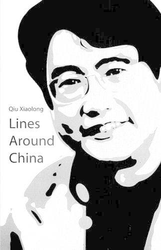 Cover of Lines Around China