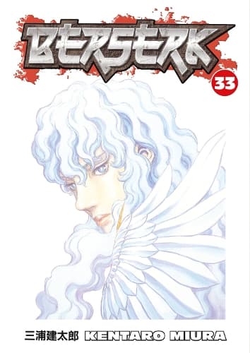 Cover of Berserk Volume 33: (Berserk)