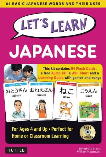 Cover of Let's Learn Japanese Kit
