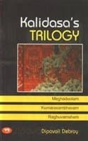 Cover of Kalidasa's Trilogy