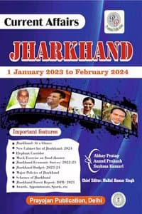 Cover of Current Affairs Jharkhand English 2024