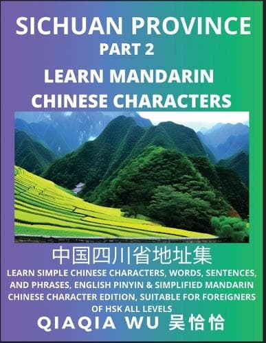 Cover of China's Sichuan Province (Part 2)