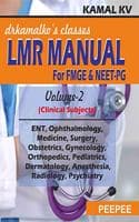 Cover of Dr Kamal Kv's Classes Lmr Manual