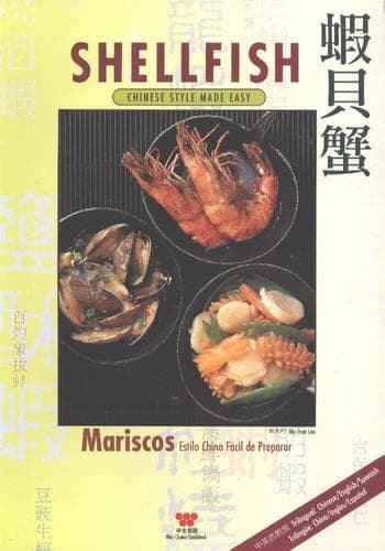 Cover of Shellfish - Chinese Style Made Easy
