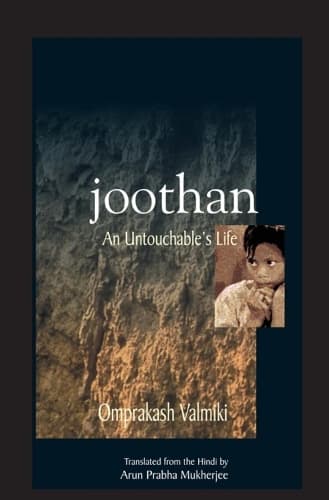 Cover of Joothan