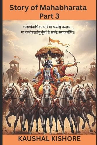 Cover of Story of Mahabharata