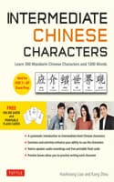 Cover of Intermediate Chinese Characters